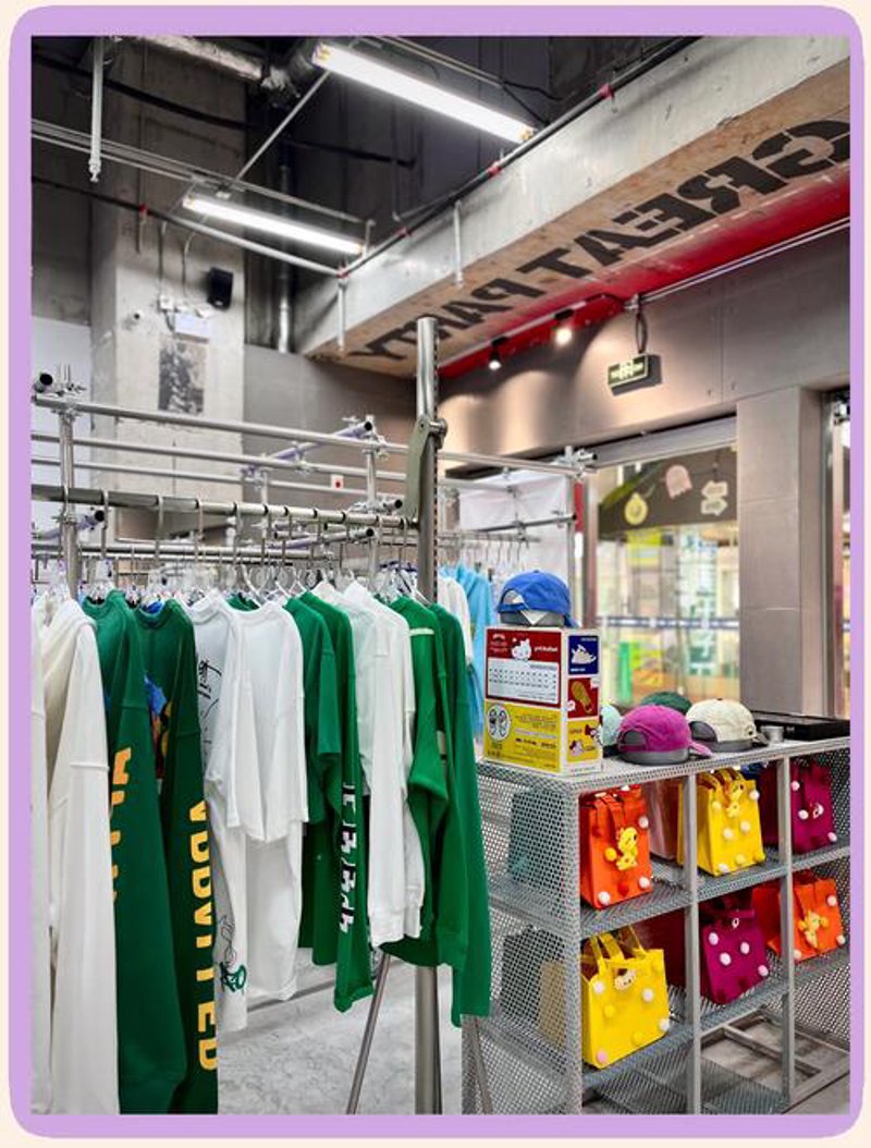 洪泽区潮牌店